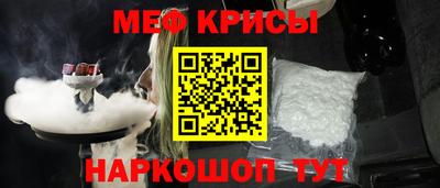 mdpv Уссурийск