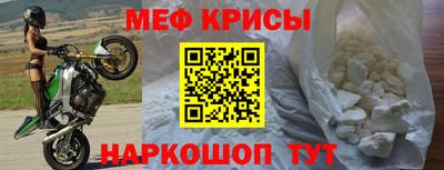 mdpv Усть-Илимск