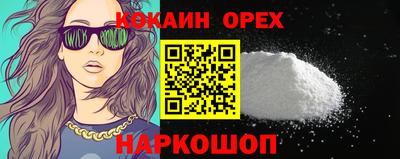 mdpv Усть-Илимск