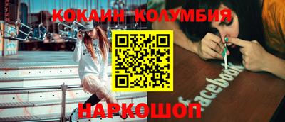 mdpv Усть-Илимск