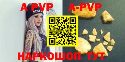 mdpv Усть-Илимск