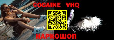 mdpv Уссурийск