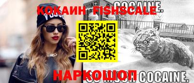 mdpv Усть-Илимск