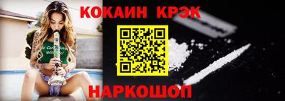 mdpv Усть-Илимск
