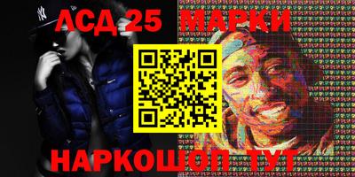 кокаин VHQ Усть-Джегута
