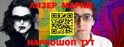 mdpv Усть-Илимск