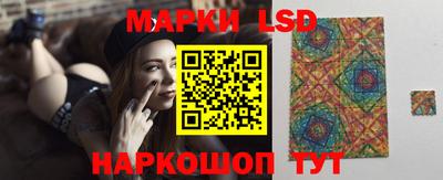 кокаин VHQ Усть-Джегута