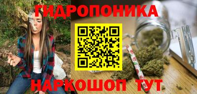 mdpv Уссурийск