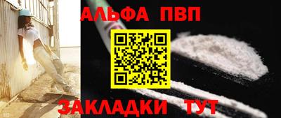 кокаин VHQ Усть-Джегута