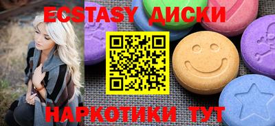 mdpv Усть-Илимск