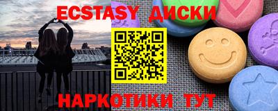 mdpv Усть-Илимск