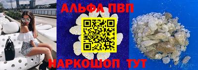 кокаин VHQ Усть-Джегута