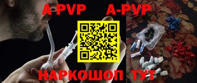 mdpv Уссурийск