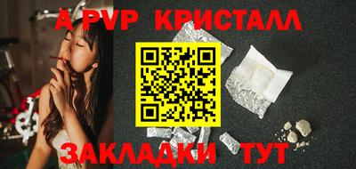 кокаин VHQ Усть-Джегута