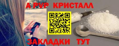 кокаин VHQ Усть-Джегута