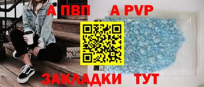 mdpv Усть-Илимск