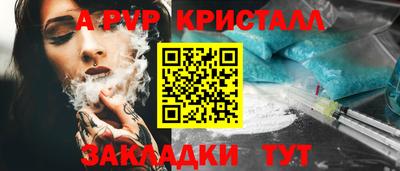 кокаин VHQ Усть-Джегута