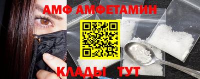 mdpv Уссурийск