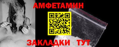 mdpv Уссурийск