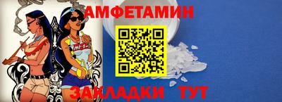 mdpv Уссурийск
