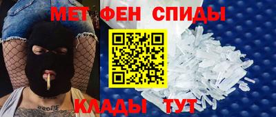 кокаин VHQ Усть-Джегута