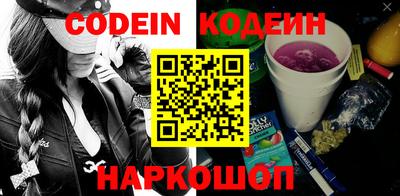 кокаин VHQ Усть-Джегута