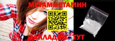 mdpv Уссурийск