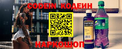 mdpv Уссурийск