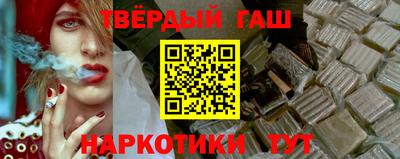 mdpv Уссурийск