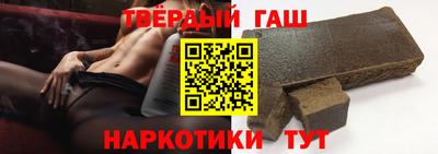 mdpv Уссурийск