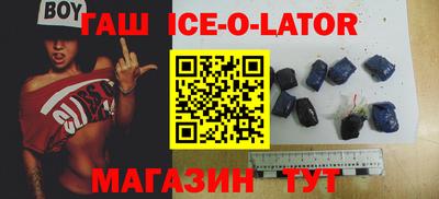 mdpv Усть-Илимск