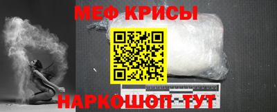 mdpv Усть-Илимск