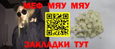 mdpv Усть-Илимск