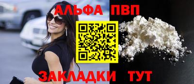 mdpv Усть-Илимск
