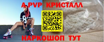 кокаин VHQ Усть-Джегута