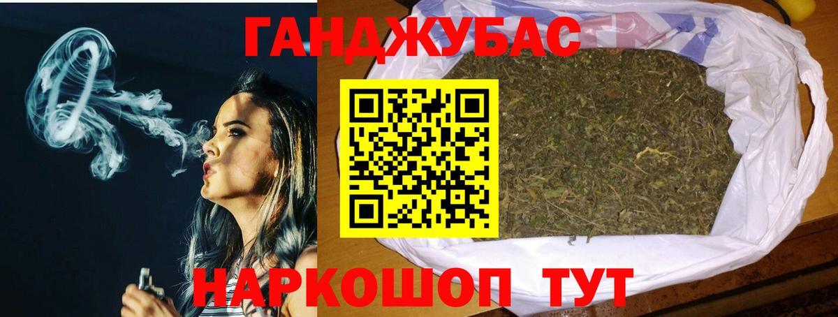 Конопля ГИДРОПОН  Бошки Шишки конопля  Вход с VPN  Благодарный  Шишки марихуана ГИДРОПОН 